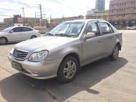 2006款吉利自由艦手動檔新車購買指南