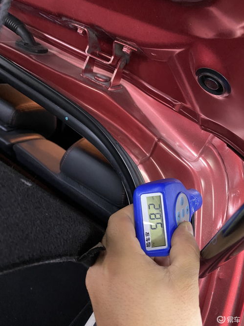 從16萬新車到11萬二手 賣家口中的精品吸污車究竟是何模樣