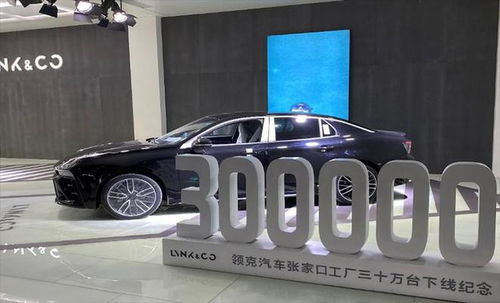 90秒一臺新車，領克張家口工廠的硬核制造與洗掃車技術探秘