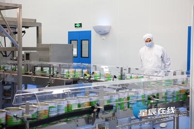 品立長沙 質(zhì)優(yōu)天下|澳優(yōu)乳業(yè) 打響品質(zhì)進擊戰(zhàn) 當(dāng)好乳業(yè)高質(zhì)量發(fā)展“領(lǐng)頭雁”